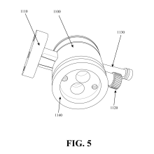 Objected Patent Drawings or Replacement Drawings