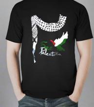 Free Palestine Keffiyeh Unisex Cotton T-Shirt