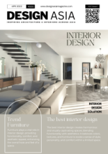 Interior Design Magazine