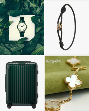 win luxury products in UAE