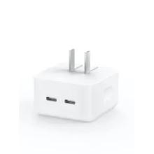 Type-C UK fast charger.