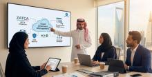 cloud document management system