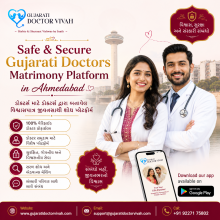Doctor Marriage Bureau for Gujarati Community