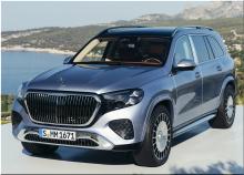 Mercedes-Maybach GLS 680