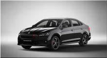 2027 Skoda Slavia