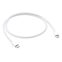 Thunderbolt Cable