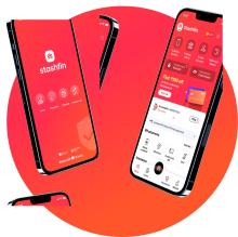 Instant Loan App