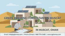 Discover how a green building consultant in Muscat and Oman improves energy efficiency, compliance, and resilience. Learn what expert green building consultancy in Oman delivers for your projects.