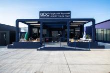 Commercial Property Photography Dubai 