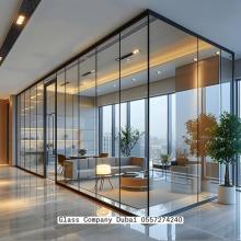 Switchable glass