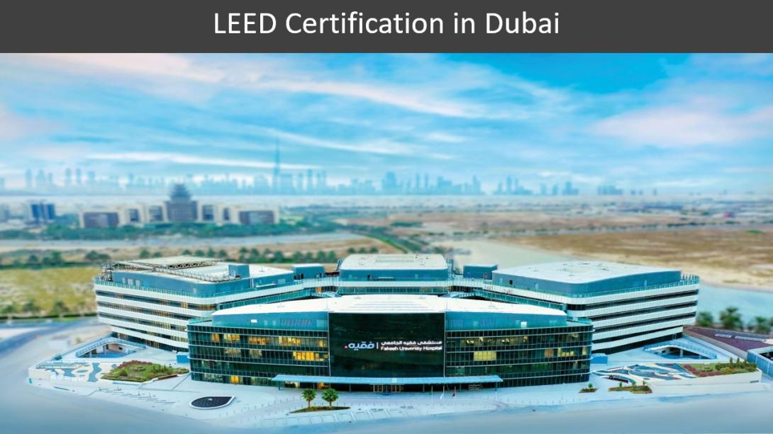 This article will examine LEED certification in Dubai and how Agile Advisors can help businesses get this vital certification.  It highlights several important areas: Promoting land use with the most minor adverse effects on the environment is known as sustainable site development. 