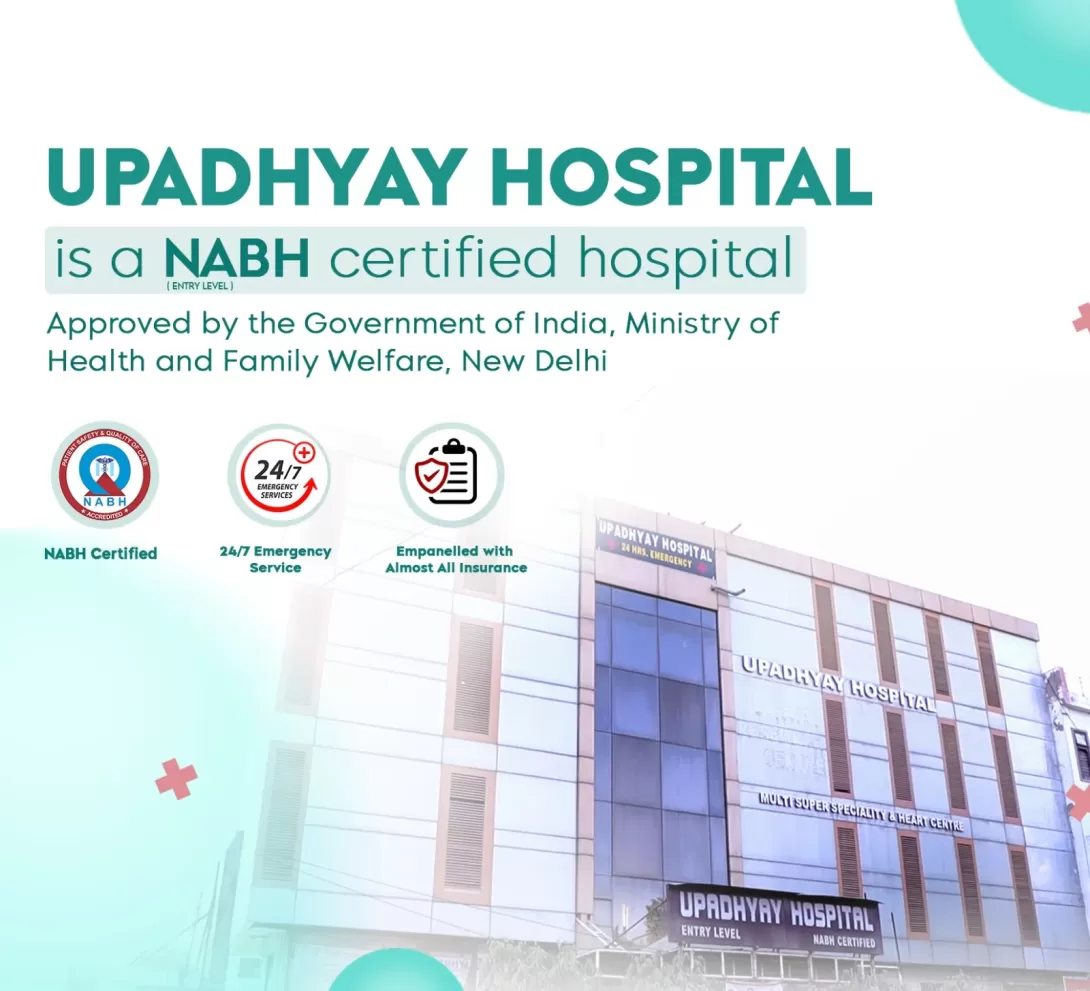 upadhyayhospital