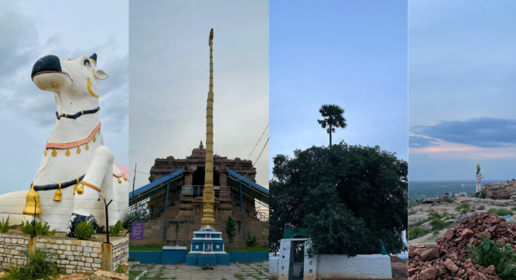 Jagannatha Gattu Hill Kurnool