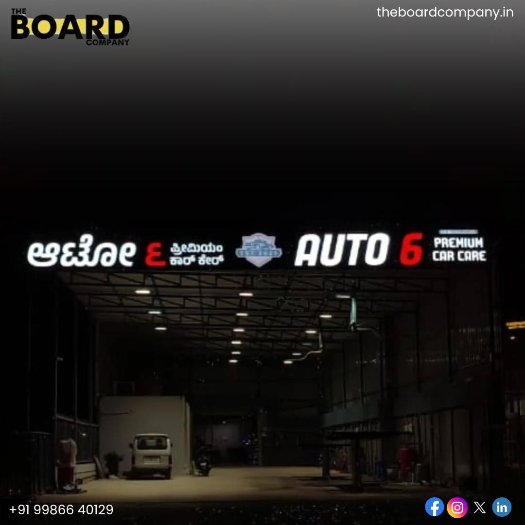 Sign board manufacturers in bangalore