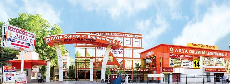 Best Engineering College in Jaipur