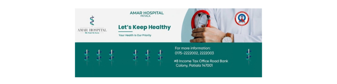 Amar Hospital
