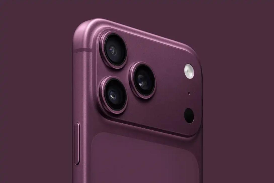 iPhone 18 Mini Sunset Gold: Compact Power in Style