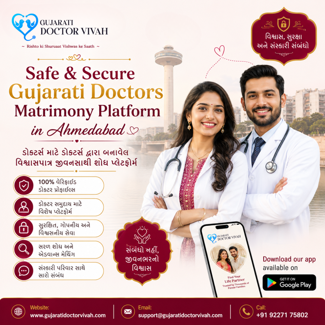 Doctor Marriage Bureau for Gujarati Community