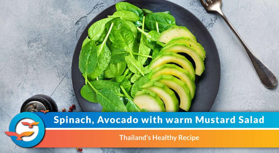 Spinach Avocado Salad Recipe with Mustard Dressing