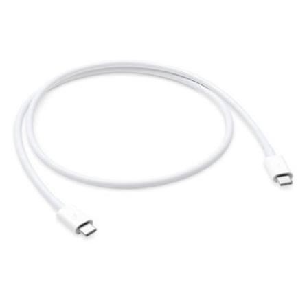 Thunderbolt Cable