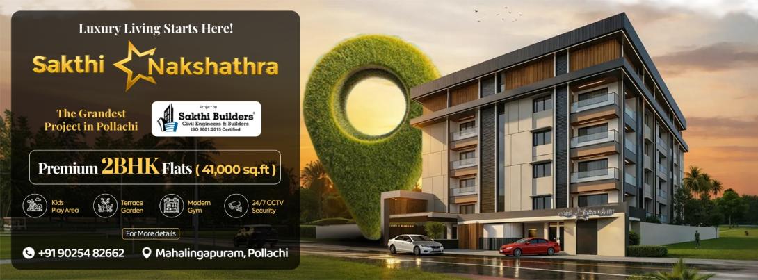 Property Developers in Coimbatore