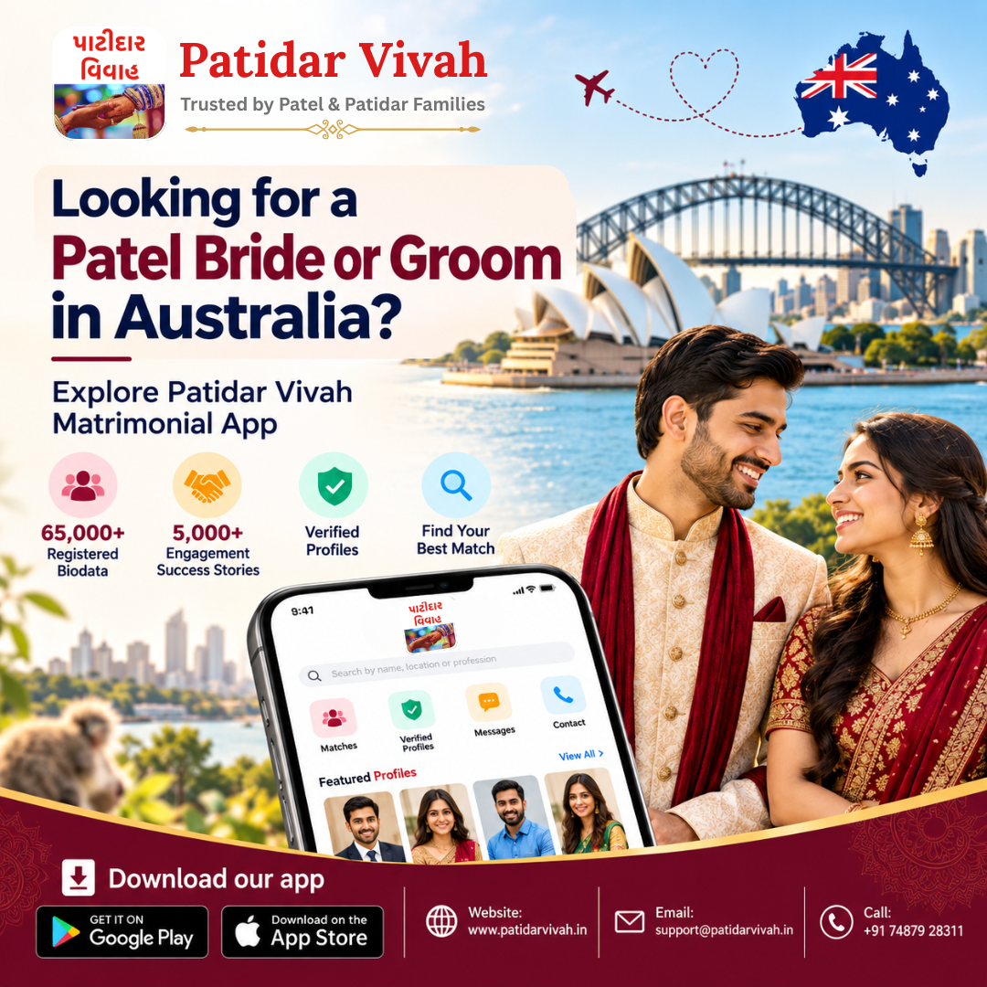 Patidar bride or groom online free registration