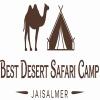 Profile picture for user desertsafaricamp